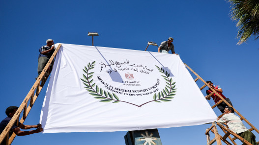 الأردن يشارك بقمة شرم الشيخ للسلام اليوم