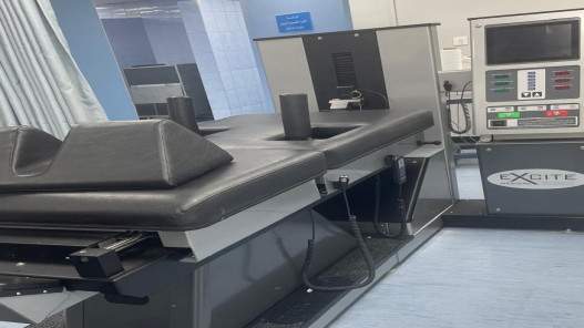 صورة حول : إطلاق خدمة جديدة لعلاج الديسك في مستشفى الجامعة إطلاق خدمة جديدة لعلاج الديسك في مستشفى الجامعة