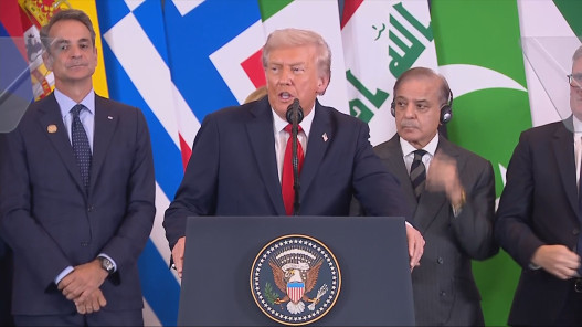 ترامب: سنُطلق مجلس السلام بمشاركة زعماء من حول العالم