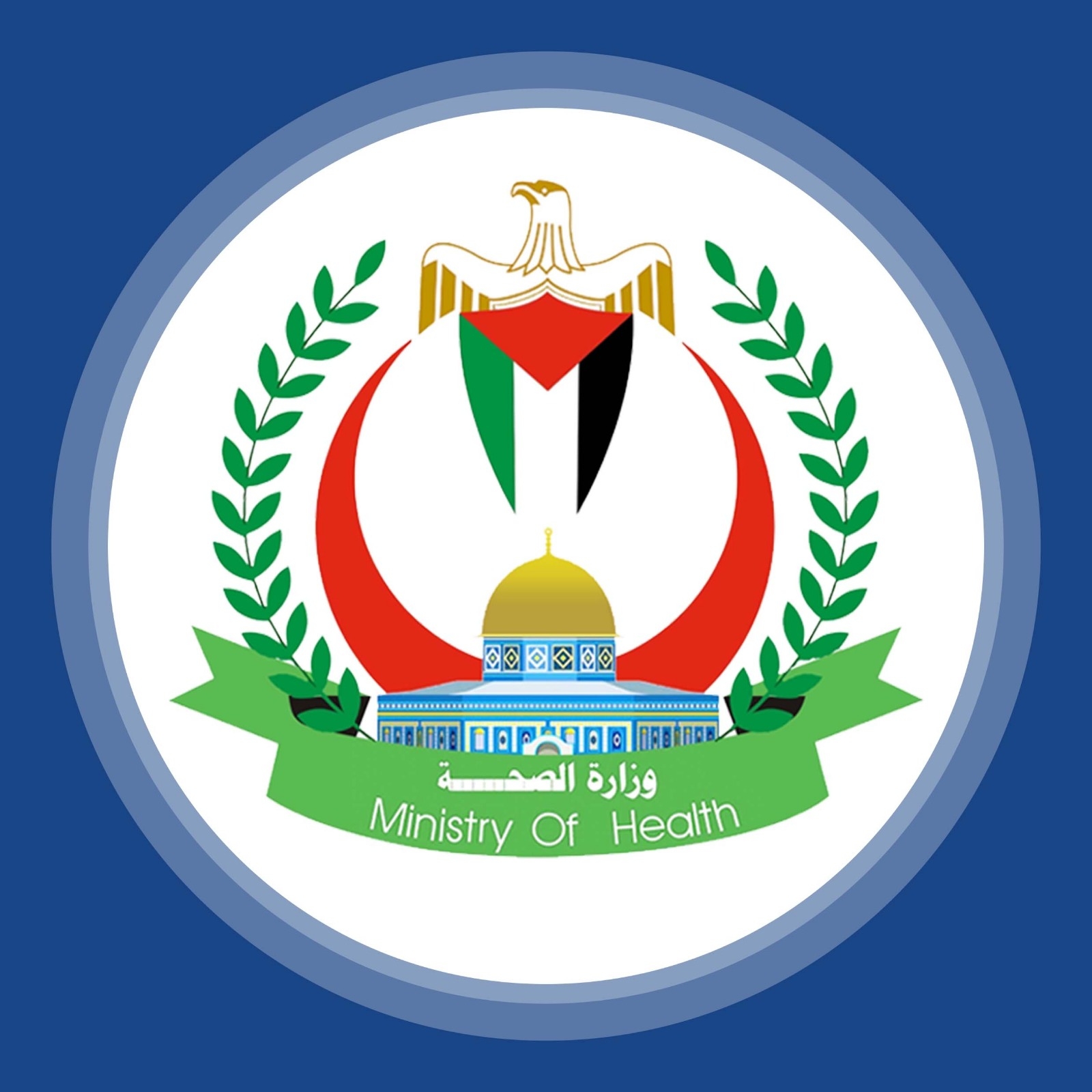 كم بلغ عدد شهداء غزة بعد خرق الهدنة؟