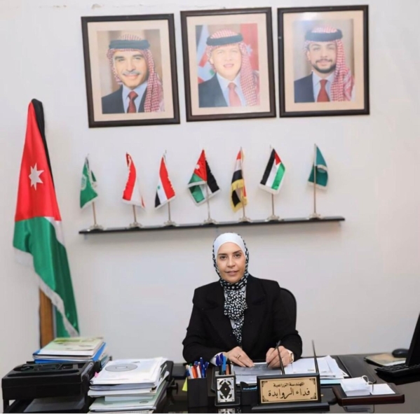 صورة حول : من يُسعر المنتجات الزراعية ؟ من يُسعر المنتجات الزراعية ؟