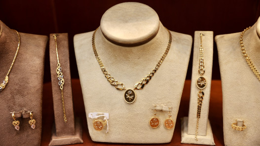 صورة حول : في التسعيرة الرابعة… الذهب يواصل تراجعه محليا في التسعيرة الرابعة… الذهب يواصل تراجعه محليا