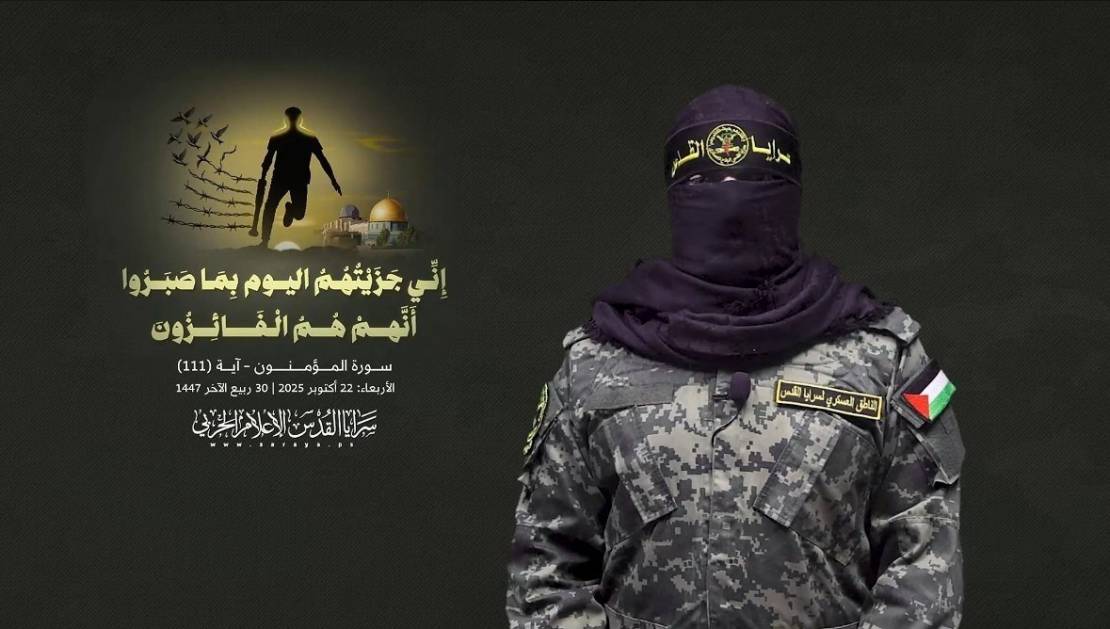 سرايا القدس: أبو حمزة ينعى سلفه ناجي أبو سيف