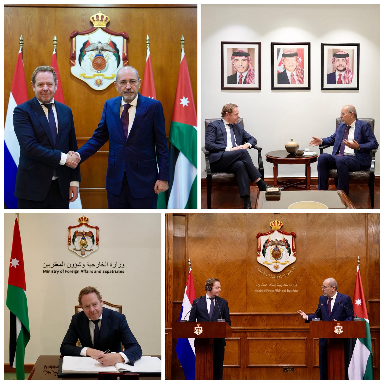 صورة حول : الصفدي يستقبل نظيره الهولندي… تفاصيل الصفدي يستقبل نظيره الهولندي… تفاصيل