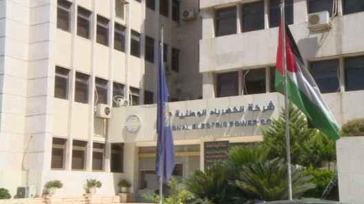 صورة حول : بيان من شركة الكهرباء حول جاهزية فصل الشتاء بيان من شركة الكهرباء حول جاهزية فصل الشتاء