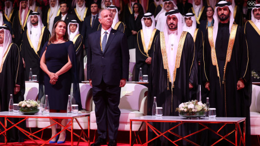 صورة حول : افتتاح دورة الألعاب الآسيوية للشباب بحضور الأمير فيصل بن الحسين افتتاح دورة الألعاب الآسيوية للشباب بحضور الأمير فيصل بن الحسين