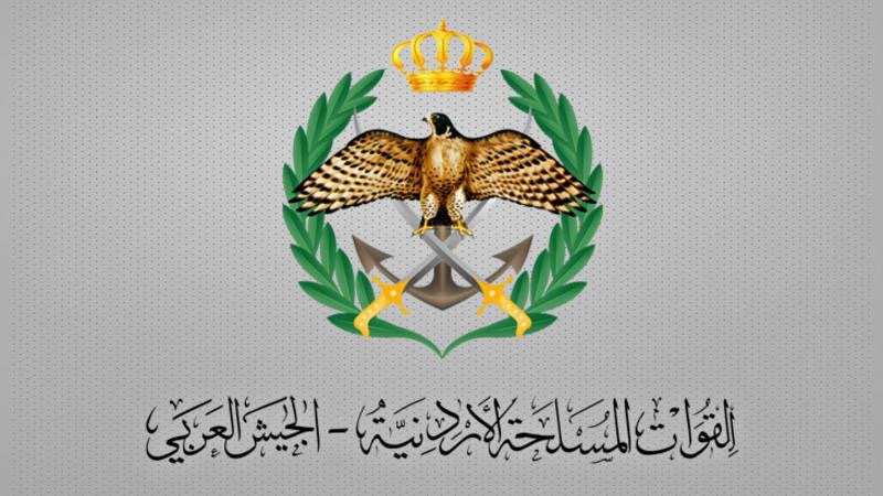 مهم من القوات المسلحة إلى ذوي الشهداء