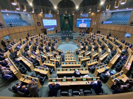 صورة حول : من يترأس جلسة النواب الأولى اليوم؟ من يترأس جلسة النواب الأولى اليوم؟