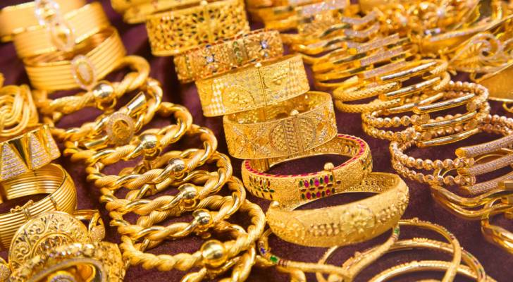 صورة حول : كم بلغت أسعار الذهب اليوم؟ كم بلغت أسعار الذهب اليوم؟
