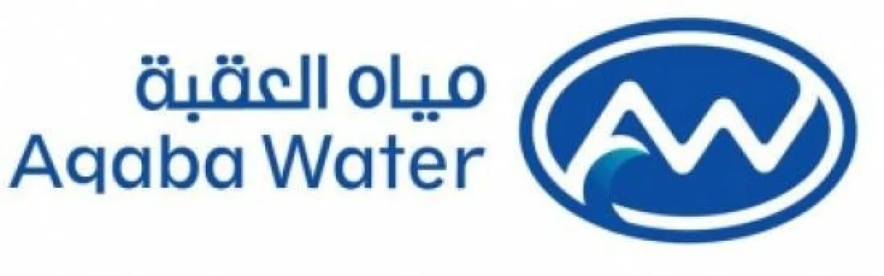 بالأسماء… مياه العقبة تدعو لتقديم الامتحان التحريري