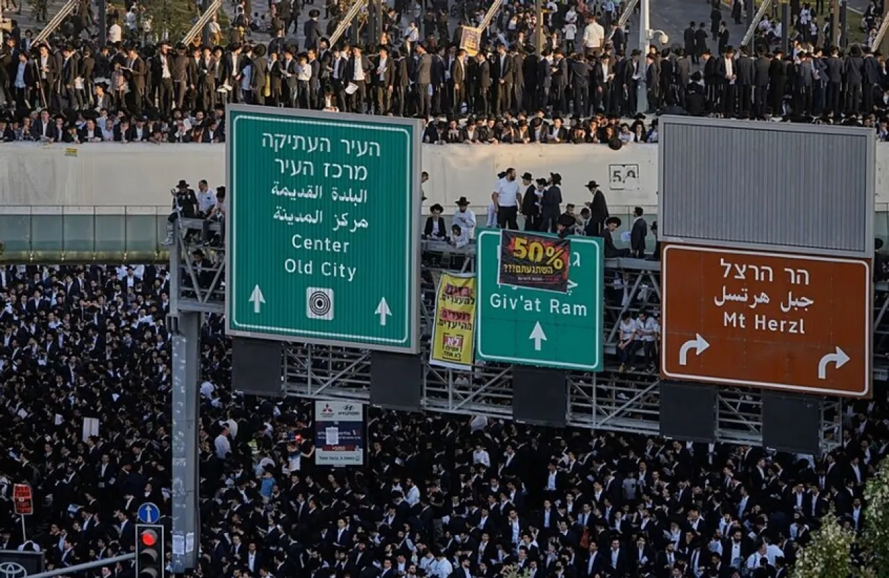 صورة حول : مظاهرة بإسرائيل تطالب حكومة نتنياهو بالرحيل مظاهرة بإسرائيل تطالب حكومة نتنياهو بالرحيل