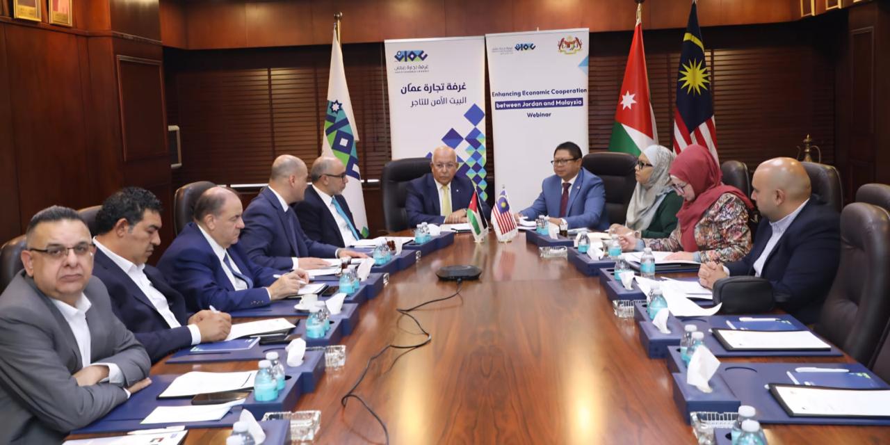 صورة حول : لتعزيز التعاون الاقتصادي بين المملكة وماليزيا .. توقيع "خطاب نوايا" بين غرفتي تجارة عمان وكوالالمبور لتعزيز التعاون الاقتصادي بين المملكة وماليزيا .. توقيع "خطاب نوايا" بين غرفتي تجارة عمان وكوالالمبور