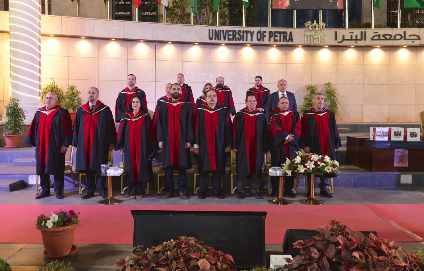 مركز التعليم المستمر في جامعة البترا يحتفل بتخريج الفوج الثاني عشر من الدبلومات التدريبية