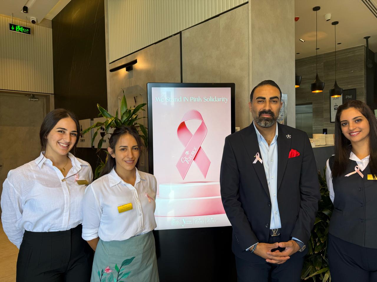  St. George Resort Stands in Solidarity with Women During Breast Cancer Awareness Month