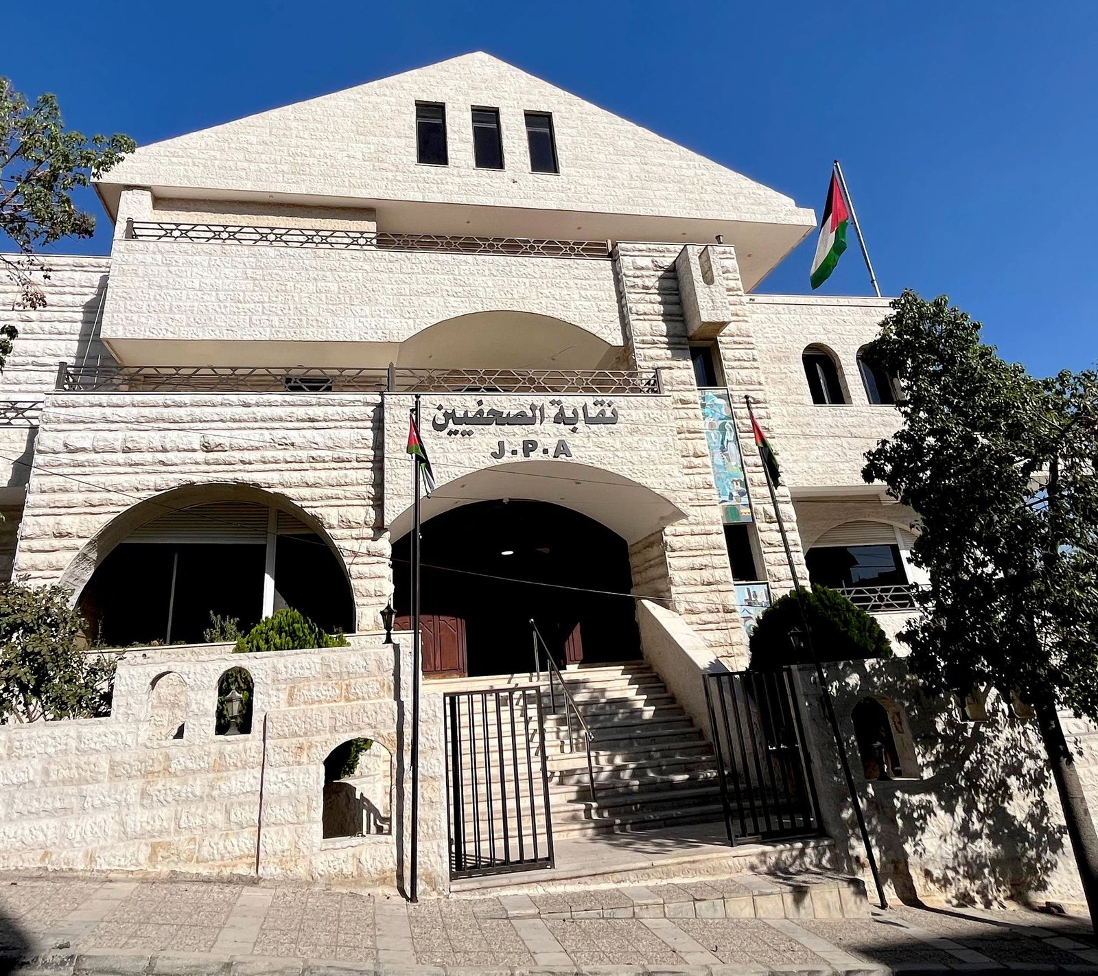 صورة حول : نقابة الصحفيين تعلن نتائج منح البكالوريوس والماجستير نقابة الصحفيين تعلن نتائج منح البكالوريوس والماجستير