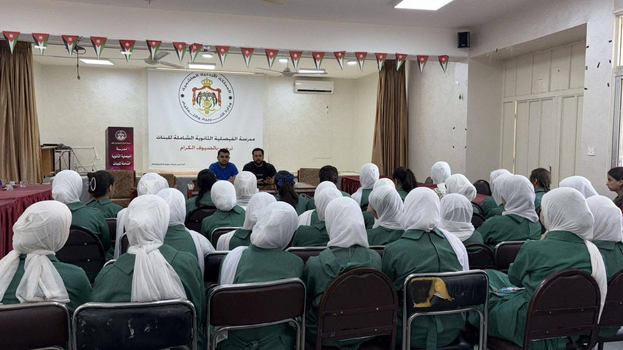 الشرطـة المجتمعيـة في قيادة شرطـة الباديـة الملكيـة تُنفذ أنشطة مجتمعيـة وتوعويـة