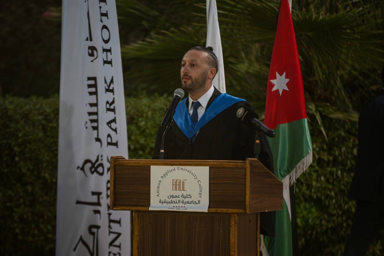 وزير السياحة والآثار يرعى حفل تخريج كلية عمون الجامعية التطبيقية