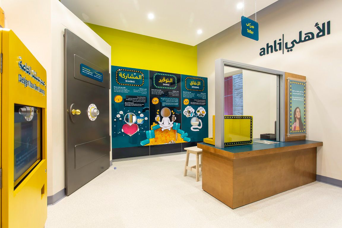 صورة حول : البنك الأهلي الأردني يفتتح معروضة تعليمية جديدة عن الثقافة المالية في متحف الأطفال البنك الأهلي الأردني يفتتح معروضة تعليمية جديدة عن الثقافة المالية في متحف الأطفال