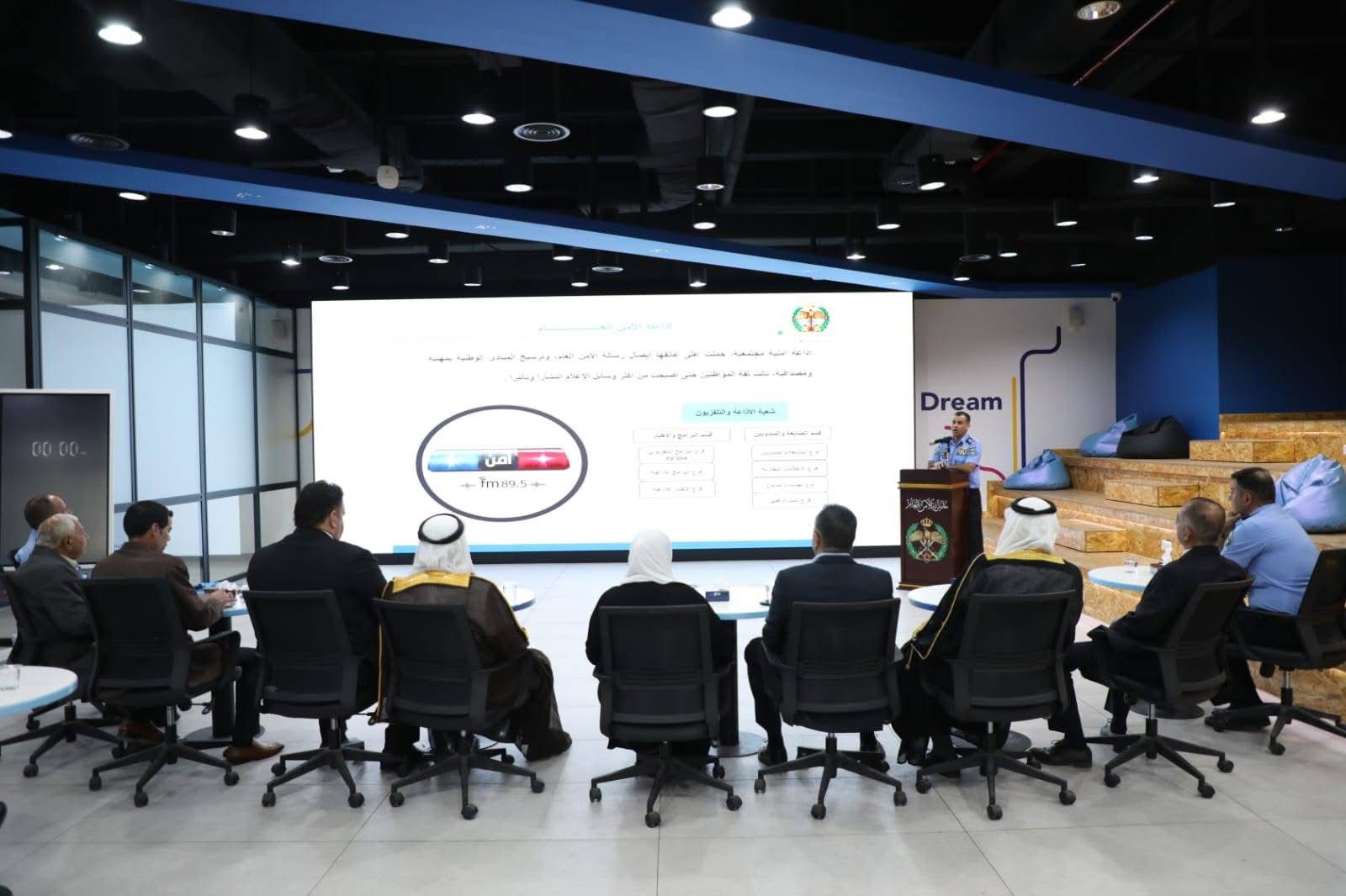 الشرطة المجتمعية تنفذ فعاليات توعوية في مديرية شؤون اللاجئين السوريين.