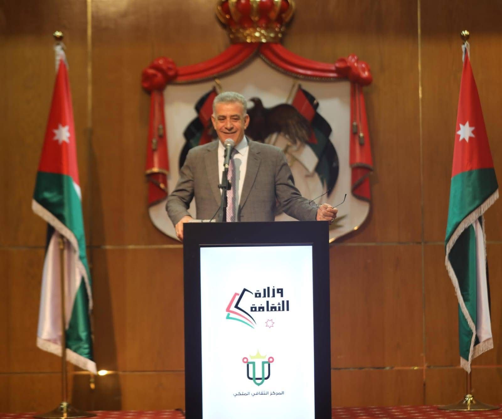 الاحتفال باليوم العالمي للغة الإشارة في المركز الثقافي الملكي