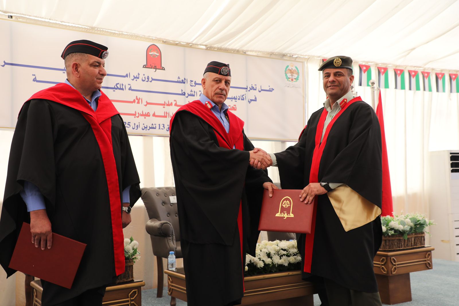 اللواء المعايطة يرعى حفل تخريج الفوج العشرين من طلبة الماجستير في أكاديمية الشرطة الملكية