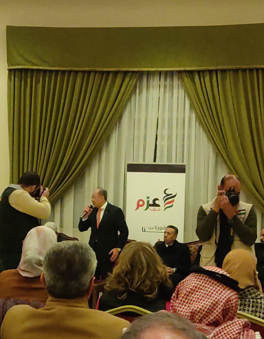 صورة حول : حزب عزم منصة حوارية تنبض بروح الشباب حزب عزم منصة حوارية تنبض بروح الشباب