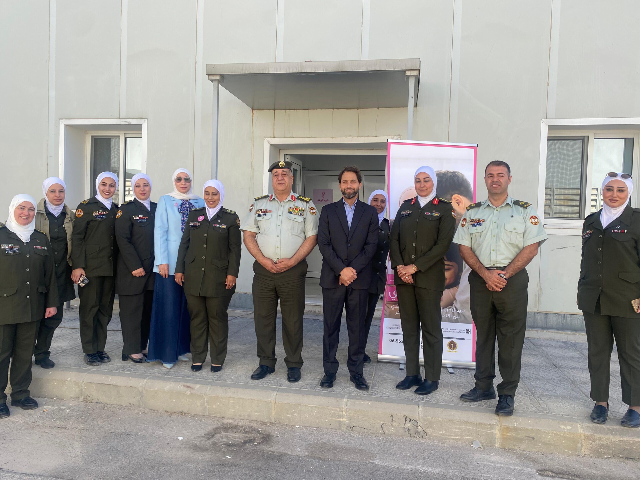 مؤسسة حرير للتنمية المجتمعية تشارك في تنظيم فعالية توعوية في مستشفى اللطرون العسكري بمناسبة شهر التوعية بسرطان الثدي