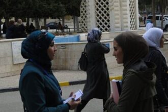 جامعة البلقاء التطبيقية تعلن نتائج امتحان الشهادة الجامعية المتوسطة غدًا