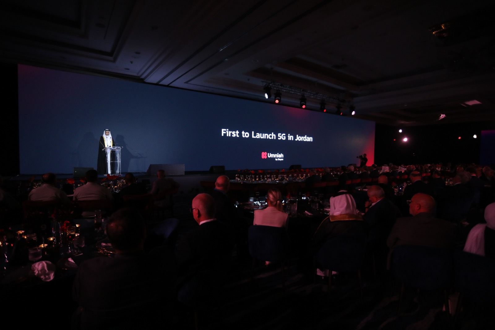 أمنية تطلق هويتها الجديدة كإحدى شركات Beyon إيذاناً بمرحلة جديدة من النمو والابتكار في قطاع الاتصالات والتكنولوجيا