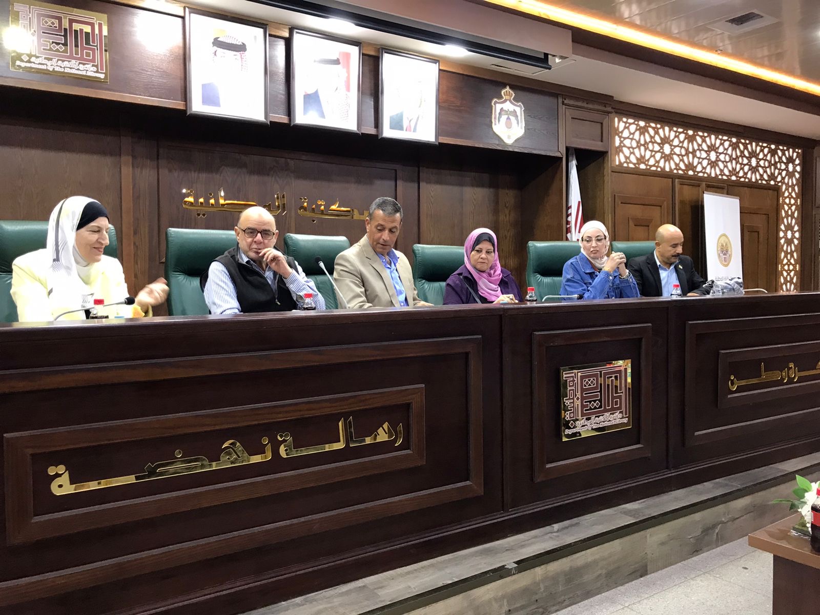 انتخاب هيئة إدارية جديدة للهيئة الأردنية للفنون الشعبية في المكتبة الوطنية اليوم