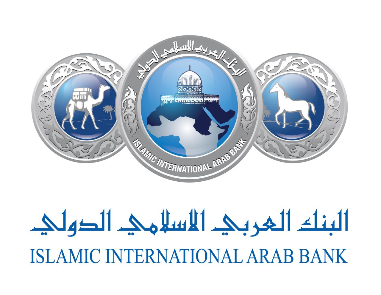 العربي الإسلامي يرعى إحتفالية وزارة التربية والتعليم بيوم المعلم العالمي 2025