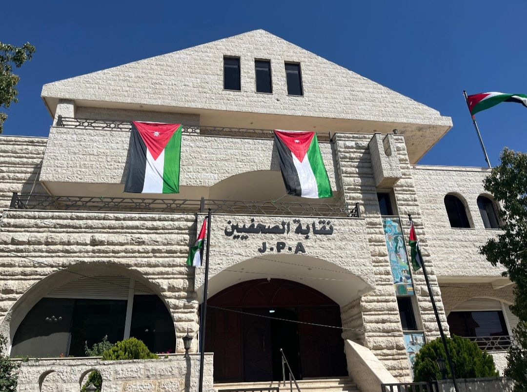 صورة حول : خلافا لتعهدات النقيب.. الصحفيين تقاضي "آفاق نيوز" خلافا لتعهدات النقيب.. الصحفيين تقاضي "آفاق نيوز"