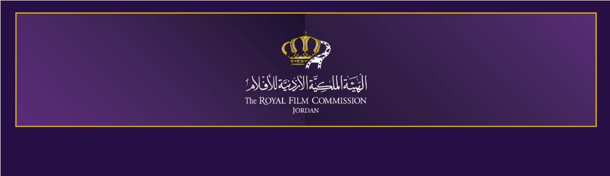 انطلاق عروض "أيام أفلام جنوب أفريقيا" غدا