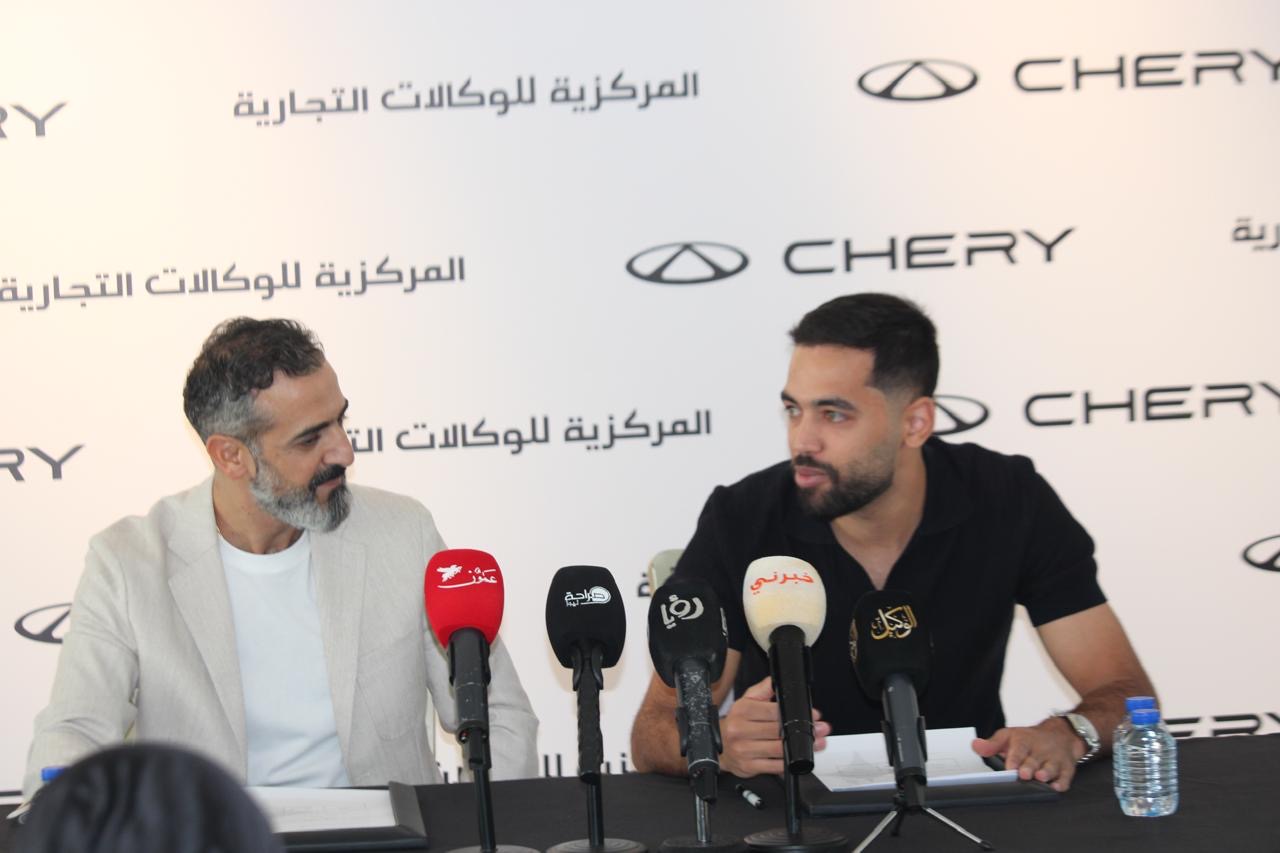 بالصور والفيديو… علي علوان سفيرًا رسميًا لعلامة المركزية شيري في الأردن