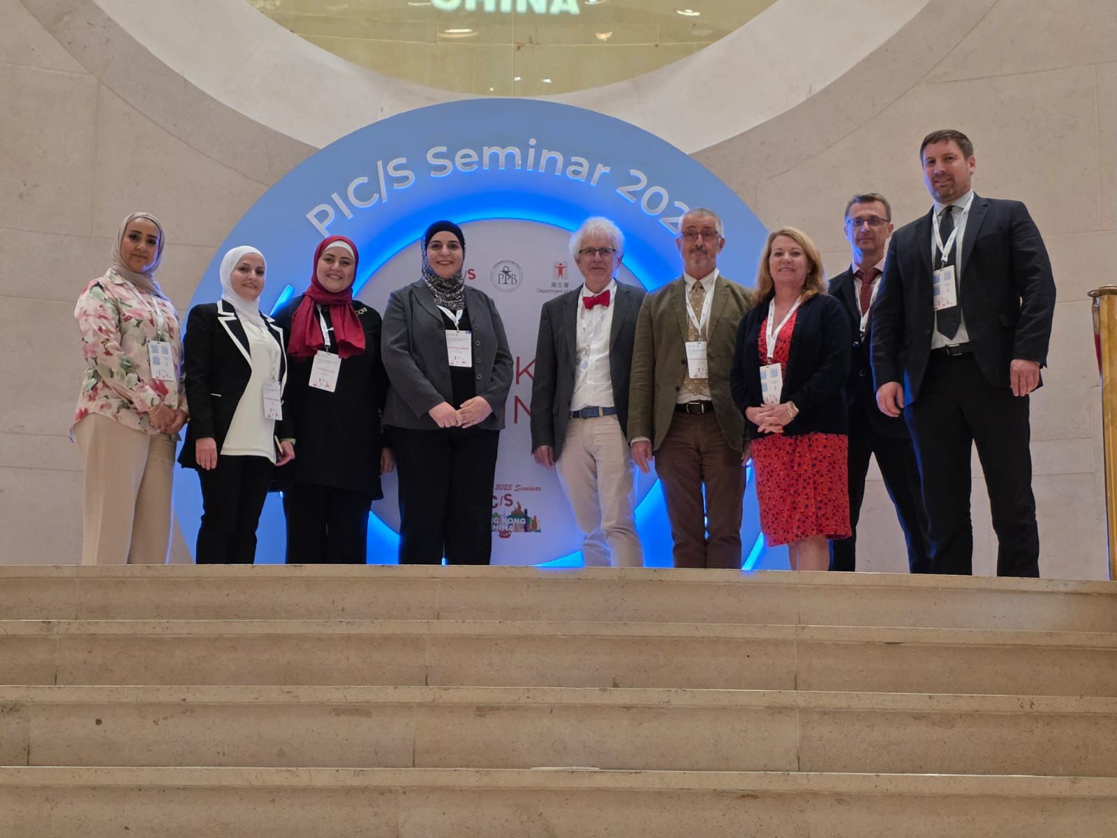 صورة حول : انضمام المؤسسة العامة للغذاء والدواء إلى منظمة التفتيش الدوائي التعاوني Pharmaceutical Inspection Co-operation Scheme (PIC/S) انضمام المؤسسة العامة للغذاء والدواء إلى منظمة التفتيش الدوائي التعاوني Pharmaceutical Inspection Co-operation Scheme (PIC/S)