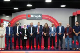 أمنية إحدى شركات Beyon تشارك في معرض "SmartTech 2025"