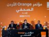 من إربد إلى كل الأردن: أورنج تواصل الاستثمار في توسيع شبكتها وتقديم أحدث العروض