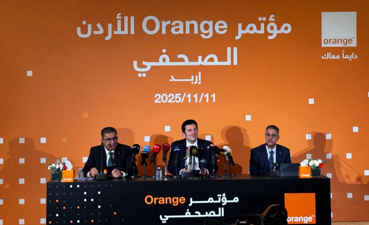 صورة حول : من إربد إلى كل الأردن: أورنج تواصل الاستثمار في توسيع شبكتها وتقديم أحدث العروض من إربد إلى كل الأردن: أورنج تواصل الاستثمار في توسيع شبكتها وتقديم أحدث العروض