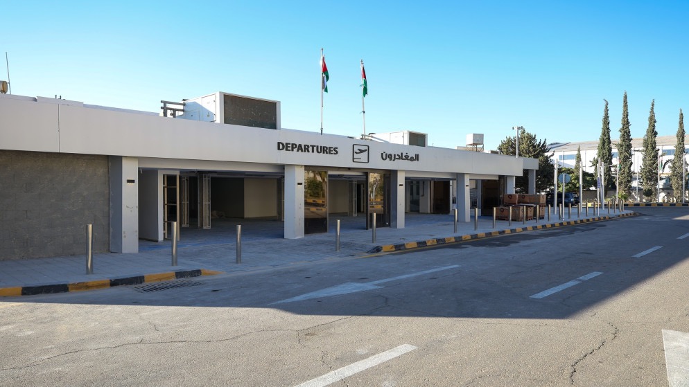 هيئة الطيران تمنح مطار عمّان الترخيص الرسمي للرحلات المدنية