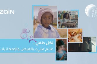 World Children’s Day: Zain ranked top company in region across all sector