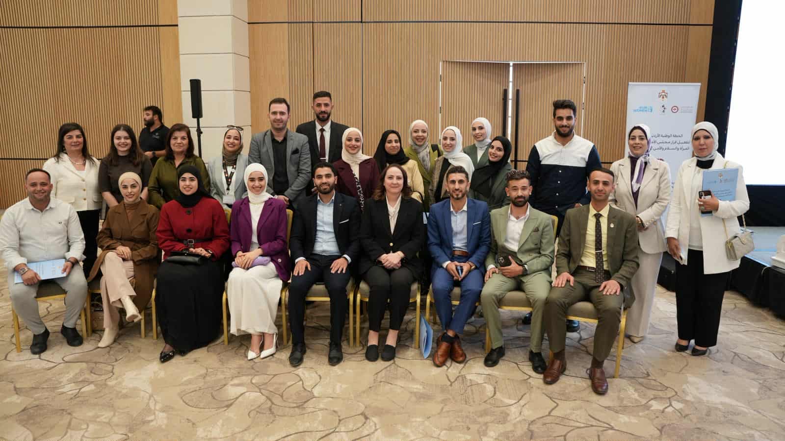 مؤسسة نسيج تشارك بالذكرى الـ25 لقرار 1325”