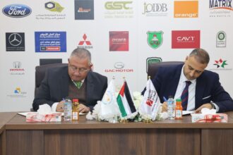 التدريب المهني والمركز الوطني للبحث والتطوير يوقعان اتفاقية لتعزيز مهارات الشباب