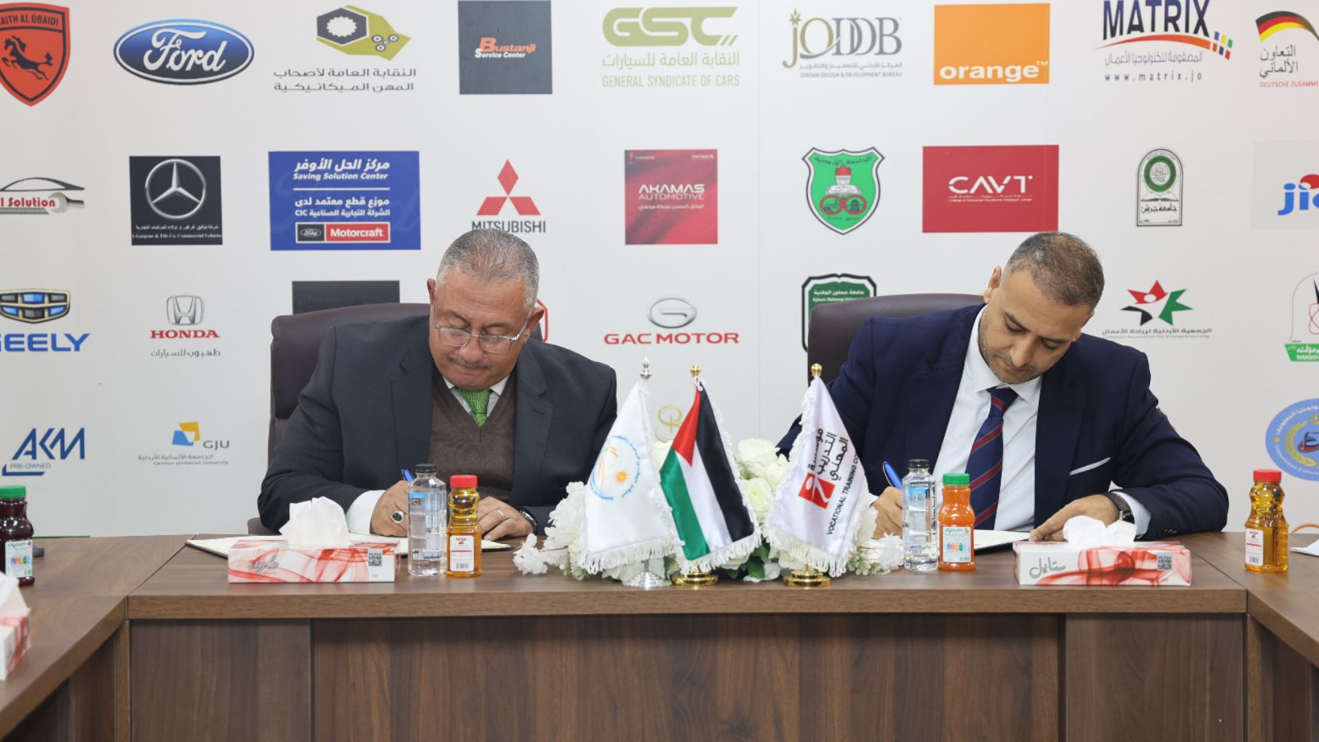 صورة حول : التدريب المهني والمركز الوطني للبحث والتطوير يوقعان اتفاقية لتعزيز مهارات الشباب التدريب المهني والمركز الوطني للبحث والتطوير يوقعان اتفاقية لتعزيز مهارات الشباب