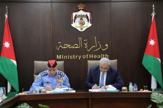 وزارة الصحة ومديرية الأمن العام توقعان بروتوكول تعاون لتطوير خدمات الرعاية الطبية