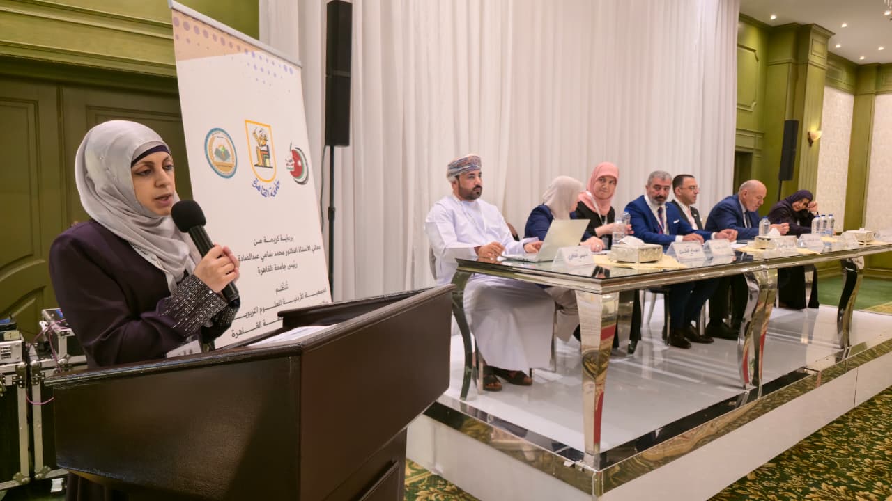 الشراكة العربية للتعليم: مؤتمر الجمعية الأردنية للعلوم التربوية مع جامعة القاهرة