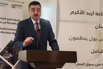 غرفة صناعة إربد ترعى هاكاثونًا لتعزيز بيئة العمل والتشغيل