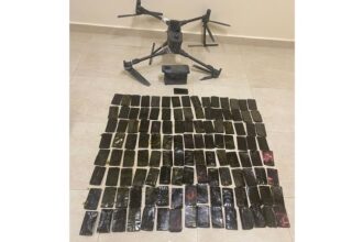 عاجل | الأردن يحبط تهريب مخدرات بطائرة مسيّرة جنوب البلاد