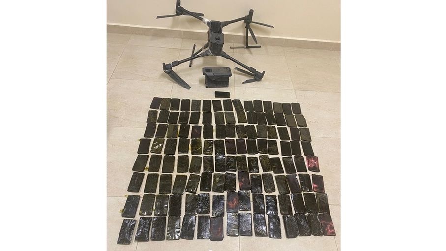 صورة حول : عاجل | الأردن يحبط تهريب مخدرات بطائرة مسيّرة جنوب البلاد عاجل | الأردن يحبط تهريب مخدرات بطائرة مسيّرة جنوب البلاد