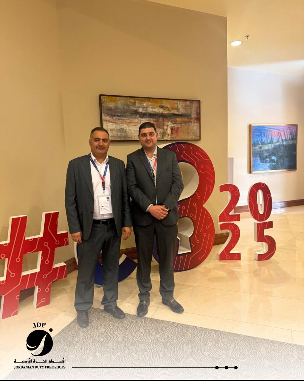 الأسواق الحرّة الأردنية تشارك في مؤتمر ومعرض C8 2025