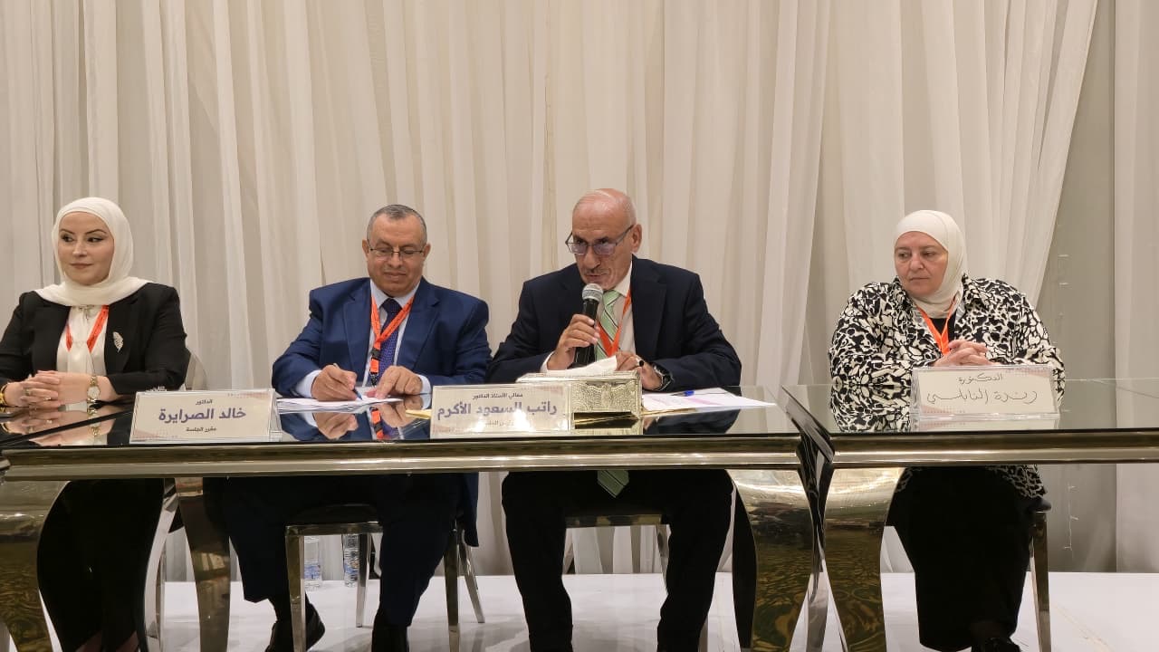 صورة حول : دمج الذكاء الاصطناعي والمعايير الأخلاقية محور توصيات المؤتمر التربوي العربي الـ11 دمج الذكاء الاصطناعي والمعايير الأخلاقية محور توصيات المؤتمر التربوي العربي الـ11